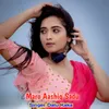 About Maro Aashiq Sadu Song