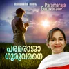 About Paramaraja Guruvarane Song