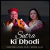 About Sutra Ki Dhodi Song
