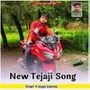 About New Tejaji Song Song