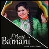 Meri Bamani