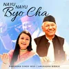 About Nayu Nayu Byo Cha Song