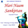 Hari Naam Sankirtan (Extended Version)