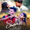 About Sawan Gujar Gaya Song