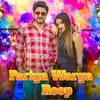 About Pariya Warga Roop Song