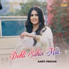 About Delhi Sahar Mai Song