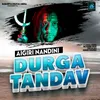 About Aigiri Nandini Durga Tandav Song