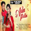 About Asin Potin Song