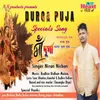 Maa Durga(Durga Puja Specials Songs)