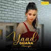 Yaad Ghana Aaunga