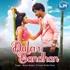 Dular Bandhan