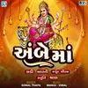 About Ambe Maa Chhadi Aarti Karpurgauram Stuti Thal Song