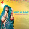 About NIND NI AAVE Song
