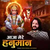 About Aaja Mere Hanuman Song