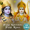 HARE KRISHNA HARE RAMA 108 TIMES