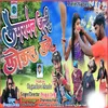 About Camera Man Jaldi Focus Karo Song