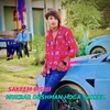 About MUKBAR DUSHMAN HOGA SAKEEL Song