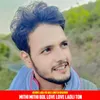 About Mithi Mithi Bol Love Love Ladli Ton Song