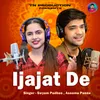 About Ijajat De Song