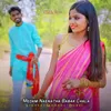 About Medam Naenatha Babak Chala Song