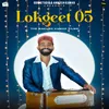 About Lok Geet 05 Song