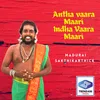 Antha Vaara Maari Indha Vaara Maari