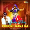 About Jaanu Mein Chori Rana Ka Song