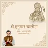 About Shree Hanuman Chalisa Song