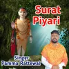 About Surat Piyari Song