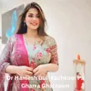 About Dr Hamesh Gul  Kachkool Pa Gharra Gharzaom Song