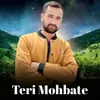 Teri Mohbate