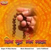 Shiv Mul Mantra Mala