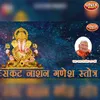 About Sankat Nashan Ganesh Stotra Song