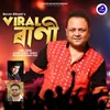 About Viral Rani Song