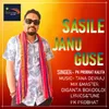 About Sasile Janu Guse Song