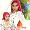 Hargo Juaa Me