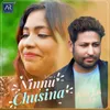 About Ninnu Chusina Song