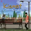 Kismat