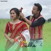 About Oh Ani Bwkha Song