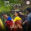 About Swr Swrjiya Thai (Slowed + Reverb) Song