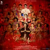 Ramti Aave: Adhyaay-1