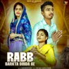 About Rabb Barkta Dinda Ae Song