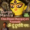 About Durga Mantra - Om Dum Durgayei Namah 108 Times Song