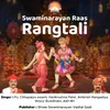 Swaminarayan Raas Rangtali Part - 1