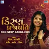 About Kiran Prajapati Nonstop Garba Song