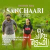 About Sanchaari (From "Cheena Trophy") Song