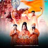 About Shree Ram Ka Jaikara Song