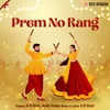 Prem No Rang