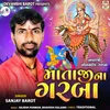 About Mataji Na Garba (Navratri NonStop Garba) Song