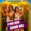 About O Maa Meri Sheronwali Song